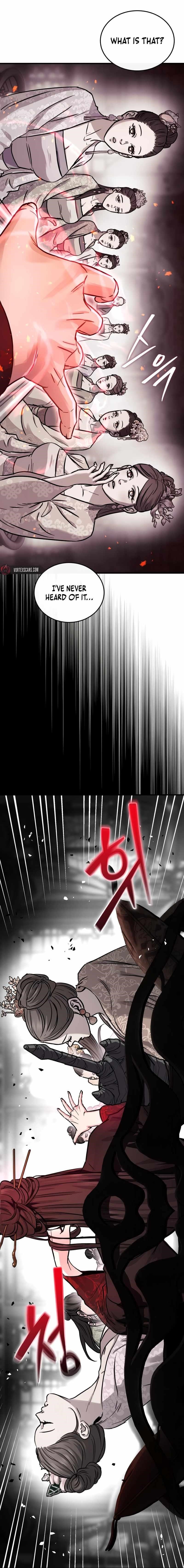 Absolute Dominion - Chapter 69 Page 3