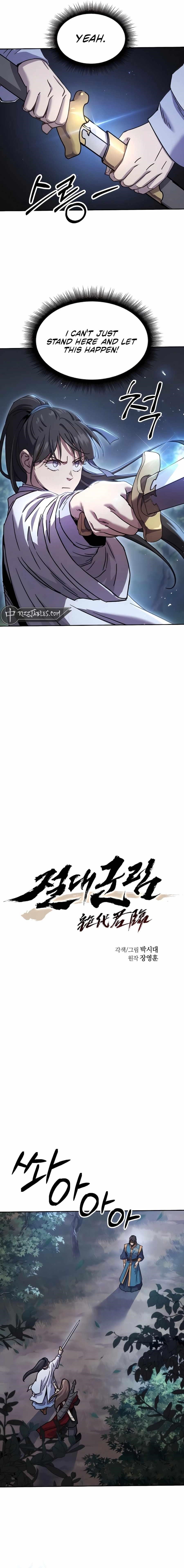 Absolute Dominion - Chapter 7 Page 3