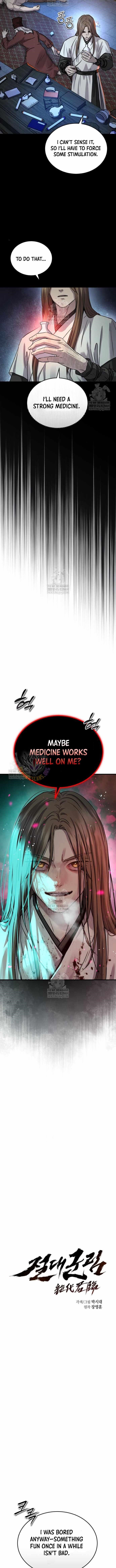 Absolute Dominion - Chapter 73 Page 3