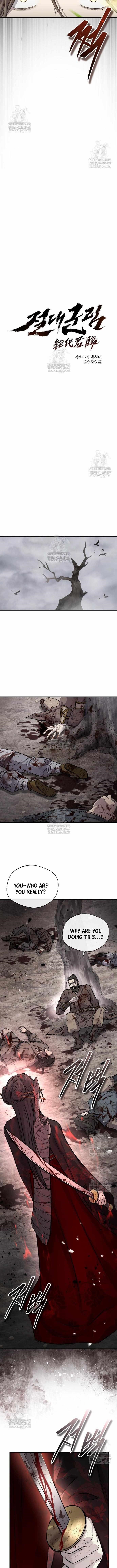 Absolute Dominion - Chapter 74 Page 5