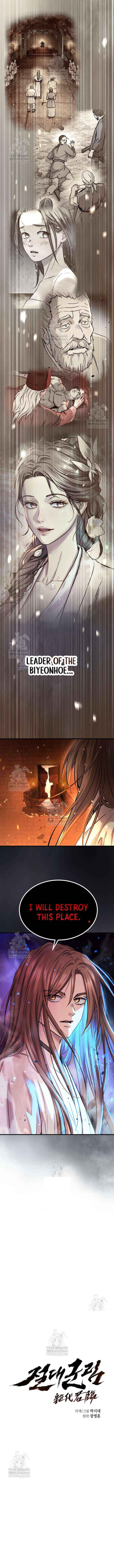 Absolute Dominion - Chapter 75 Page 3