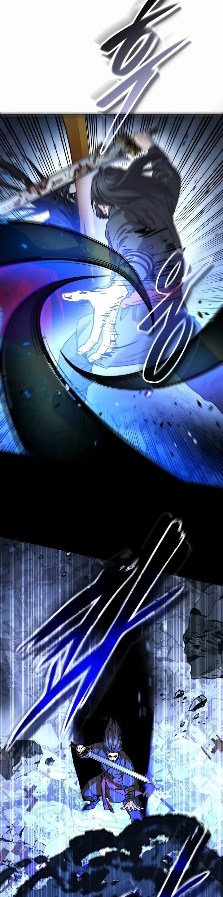 Absolute Dominion - Chapter 78 Page 14