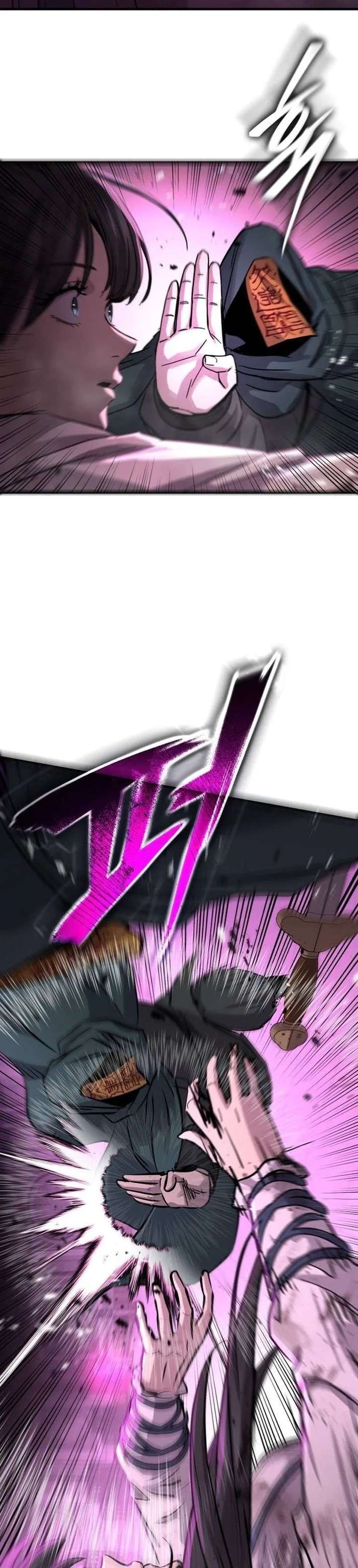 Absolute Dominion - Chapter 82 Page 20