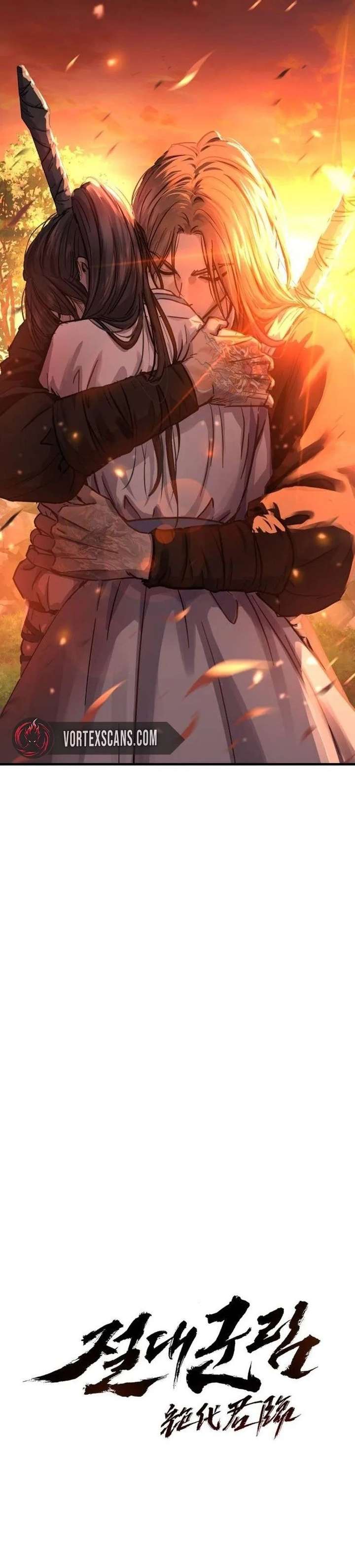 Absolute Dominion - Chapter 83 Page 2