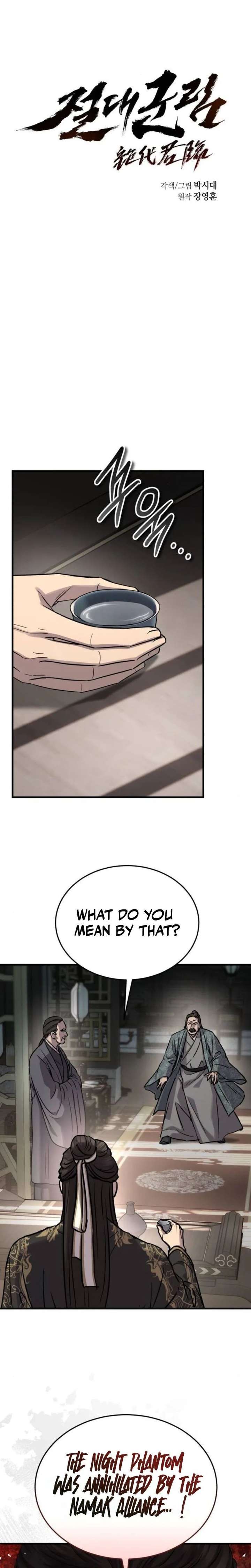 Absolute Dominion - Chapter 84 Page 11