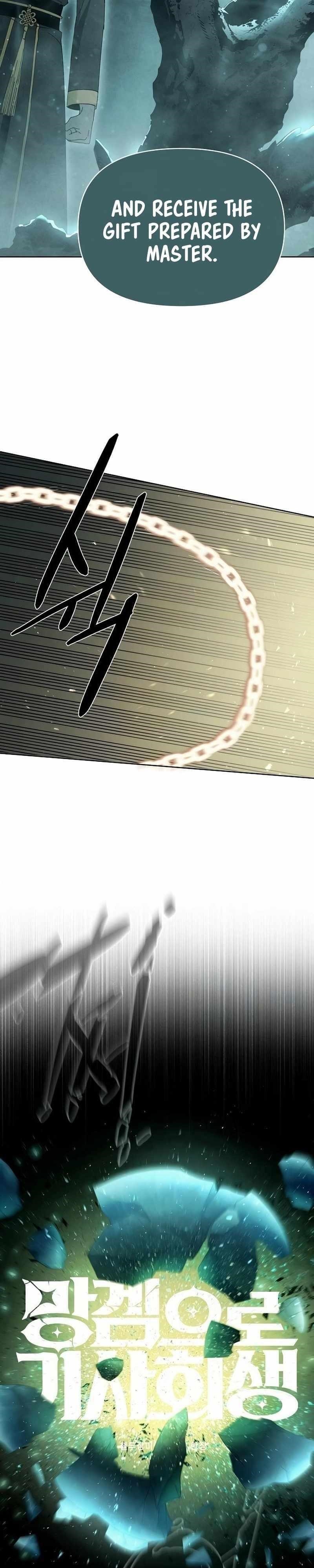 Reincarnated In a Cursed Game - Chapter 11 Page 2