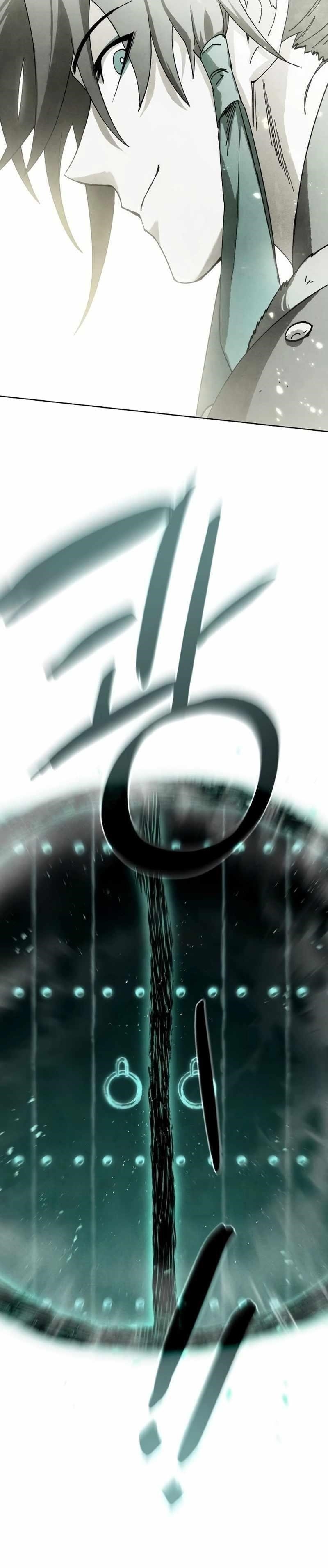 Reincarnated In a Cursed Game - Chapter 11 Page 31