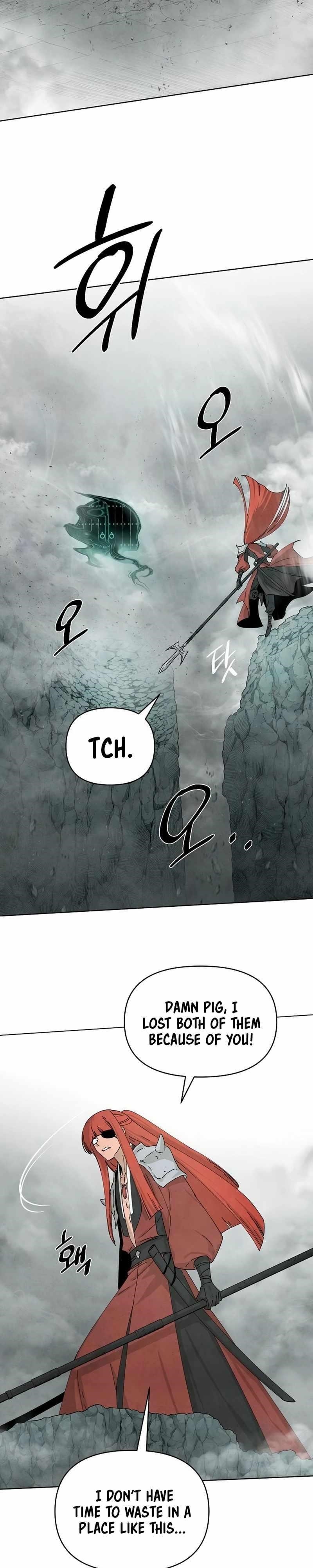 Reincarnated In a Cursed Game - Chapter 12 Page 7