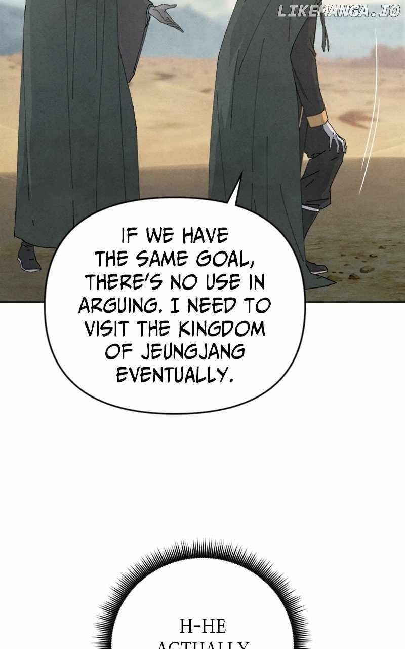 Reincarnated In a Cursed Game - Chapter 16 Page 14