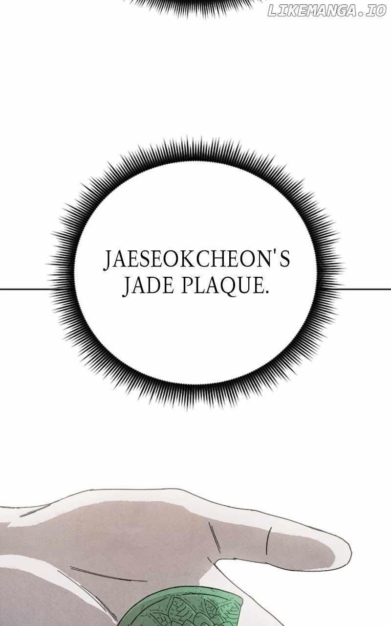 Reincarnated In a Cursed Game - Chapter 16 Page 28