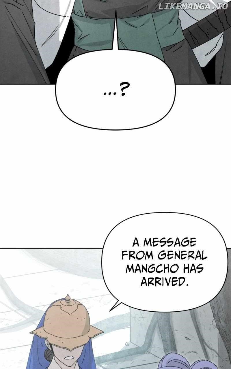 Reincarnated In a Cursed Game - Chapter 16 Page 87