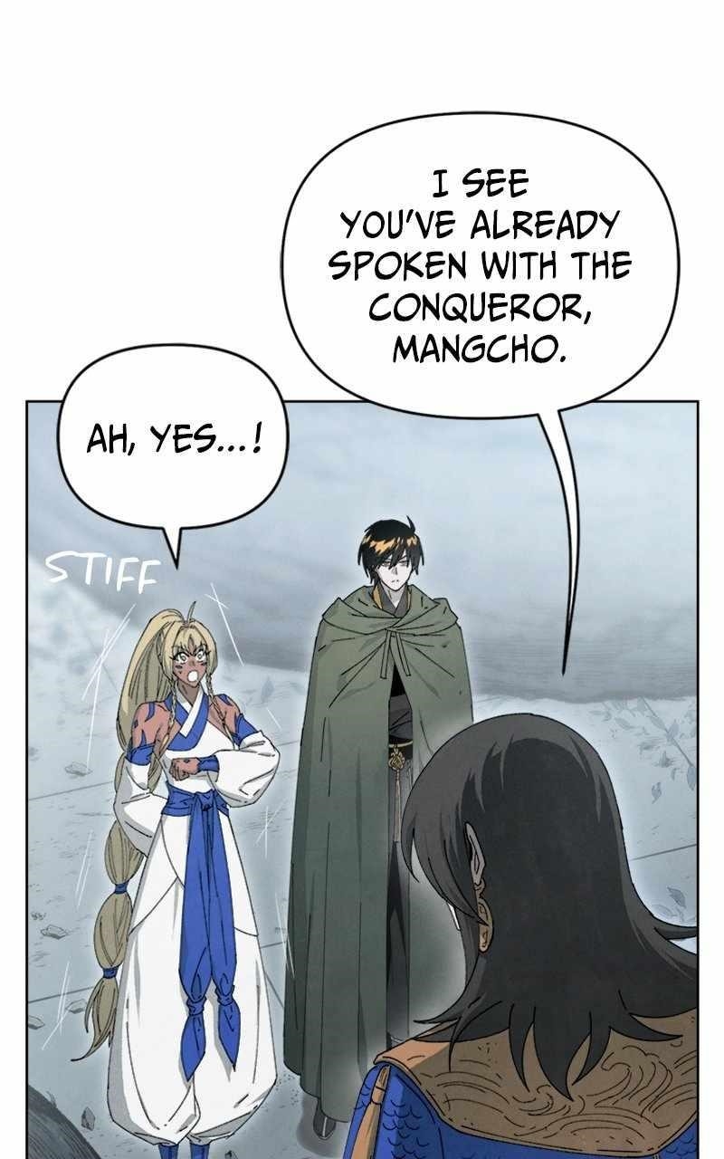 Reincarnated In a Cursed Game - Chapter 18 Page 23