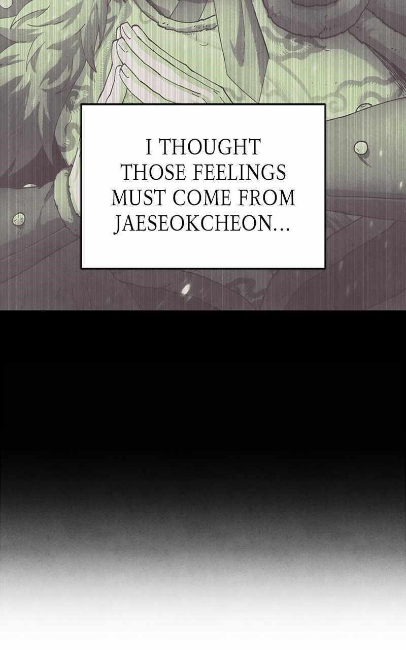 Reincarnated In a Cursed Game - Chapter 18 Page 50