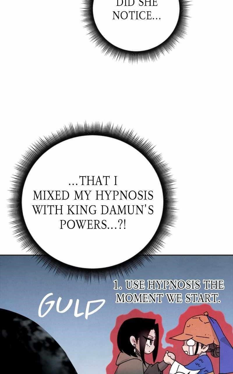 Reincarnated In a Cursed Game - Chapter 18 Page 62