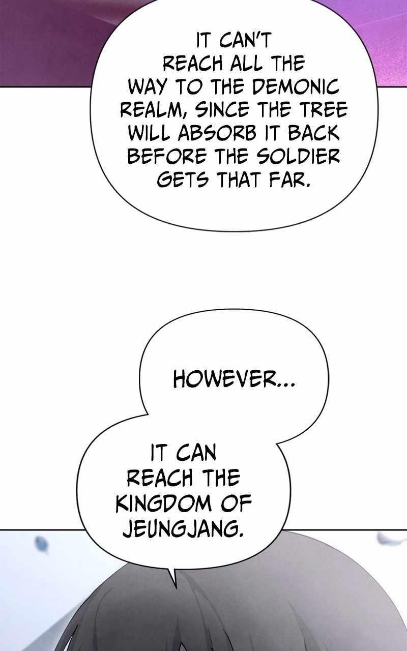 Reincarnated In a Cursed Game - Chapter 18 Page 76