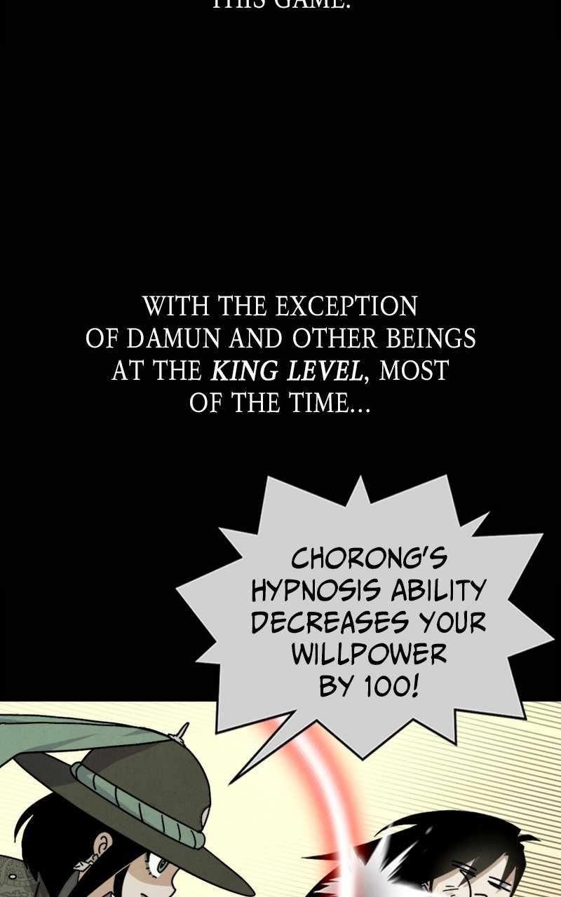 Reincarnated In a Cursed Game - Chapter 19 Page 56