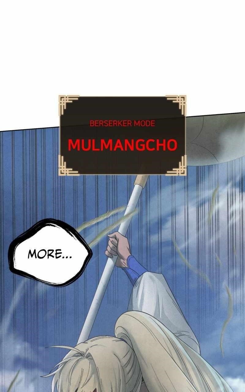 Reincarnated In a Cursed Game - Chapter 19 Page 93