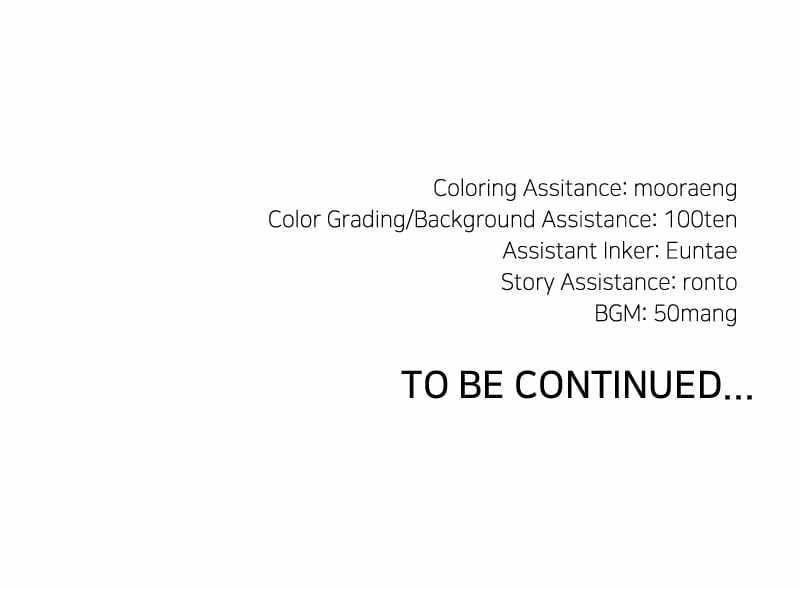 Reincarnated In a Cursed Game - Chapter 20 Page 113