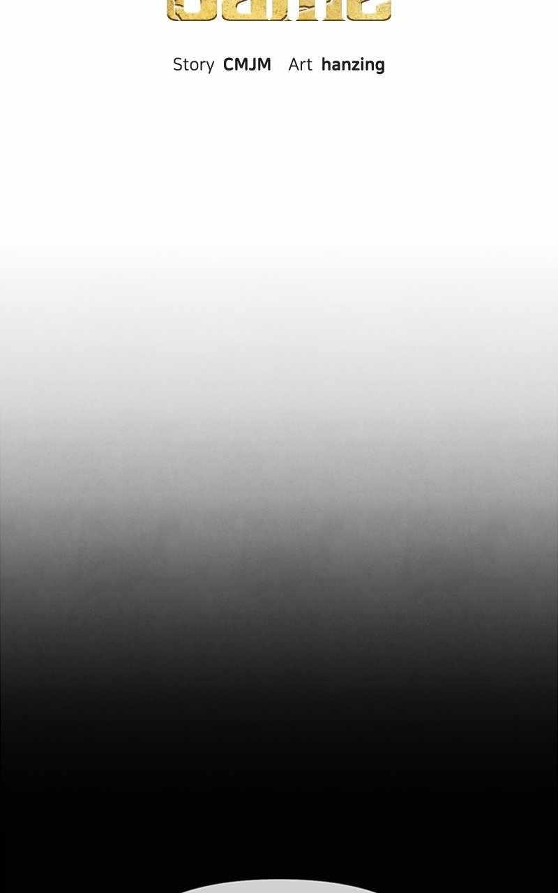 Reincarnated In a Cursed Game - Chapter 20 Page 37