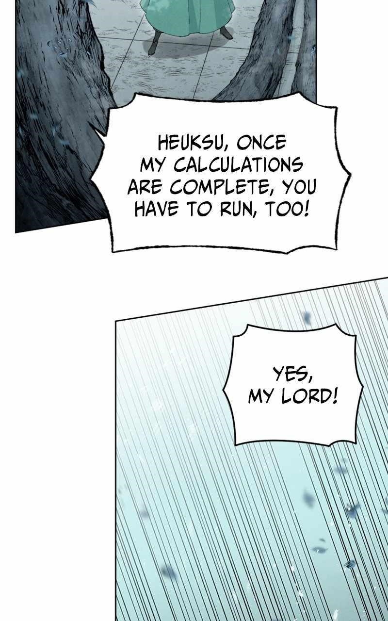 Reincarnated In a Cursed Game - Chapter 20 Page 95