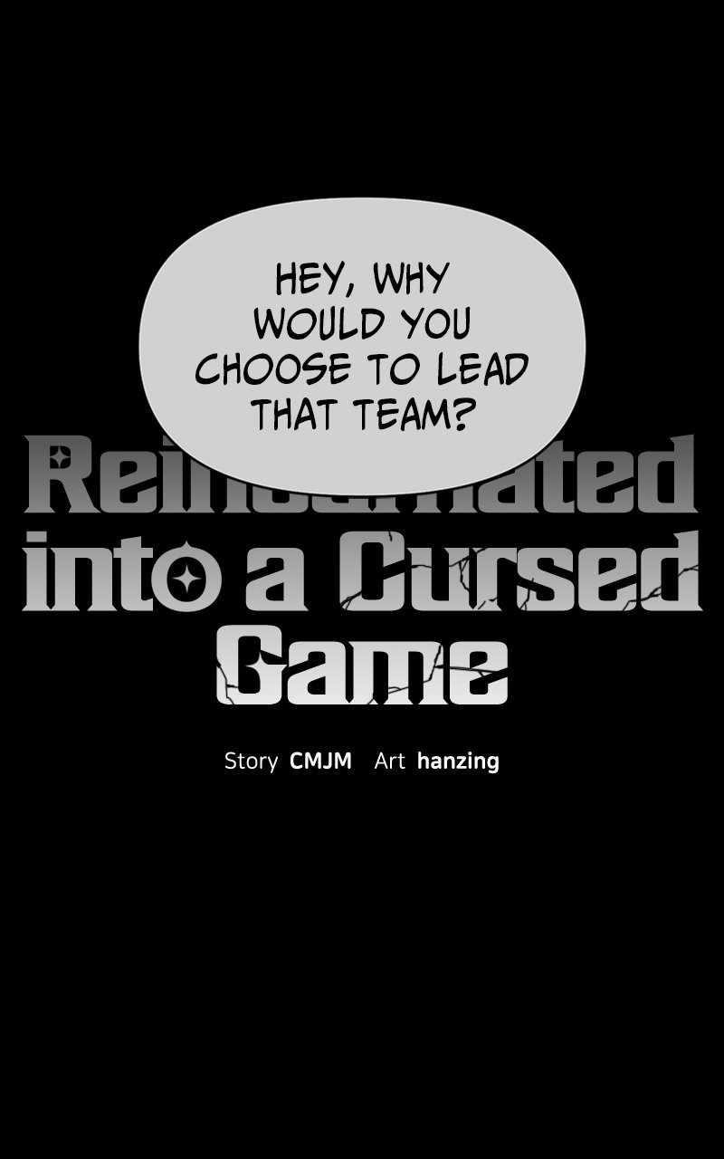 Reincarnated In a Cursed Game - Chapter 21 Page 1