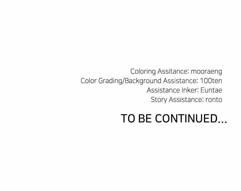 Reincarnated In a Cursed Game - Chapter 21 Page 115