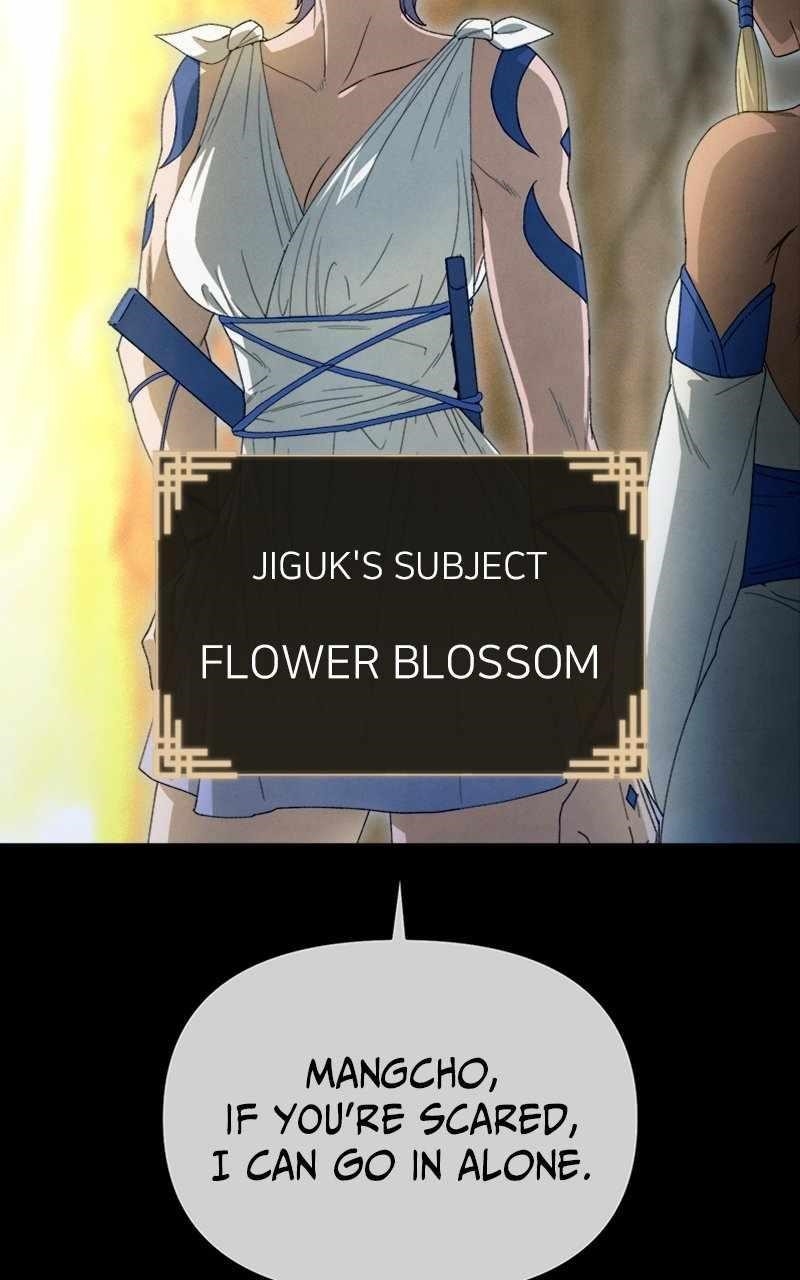 Reincarnated In a Cursed Game - Chapter 22 Page 5