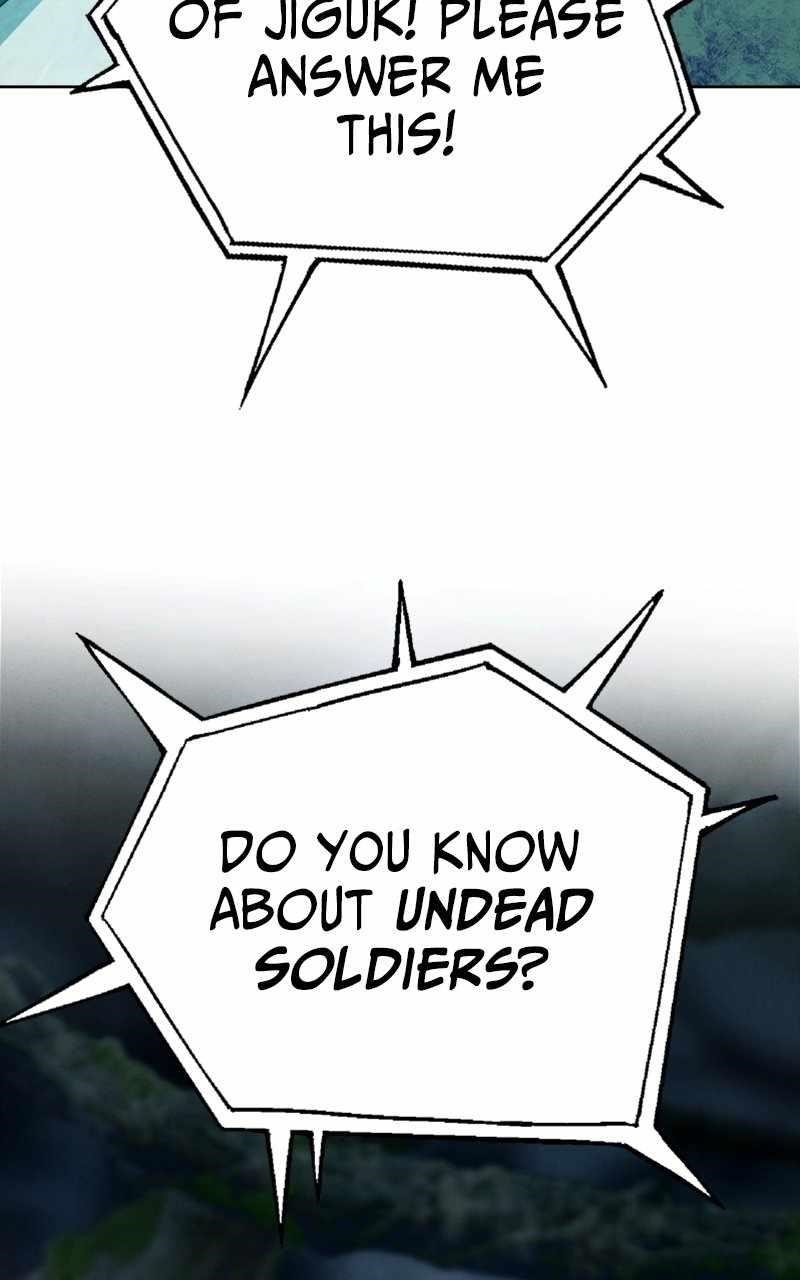 Reincarnated In a Cursed Game - Chapter 23 Page 31