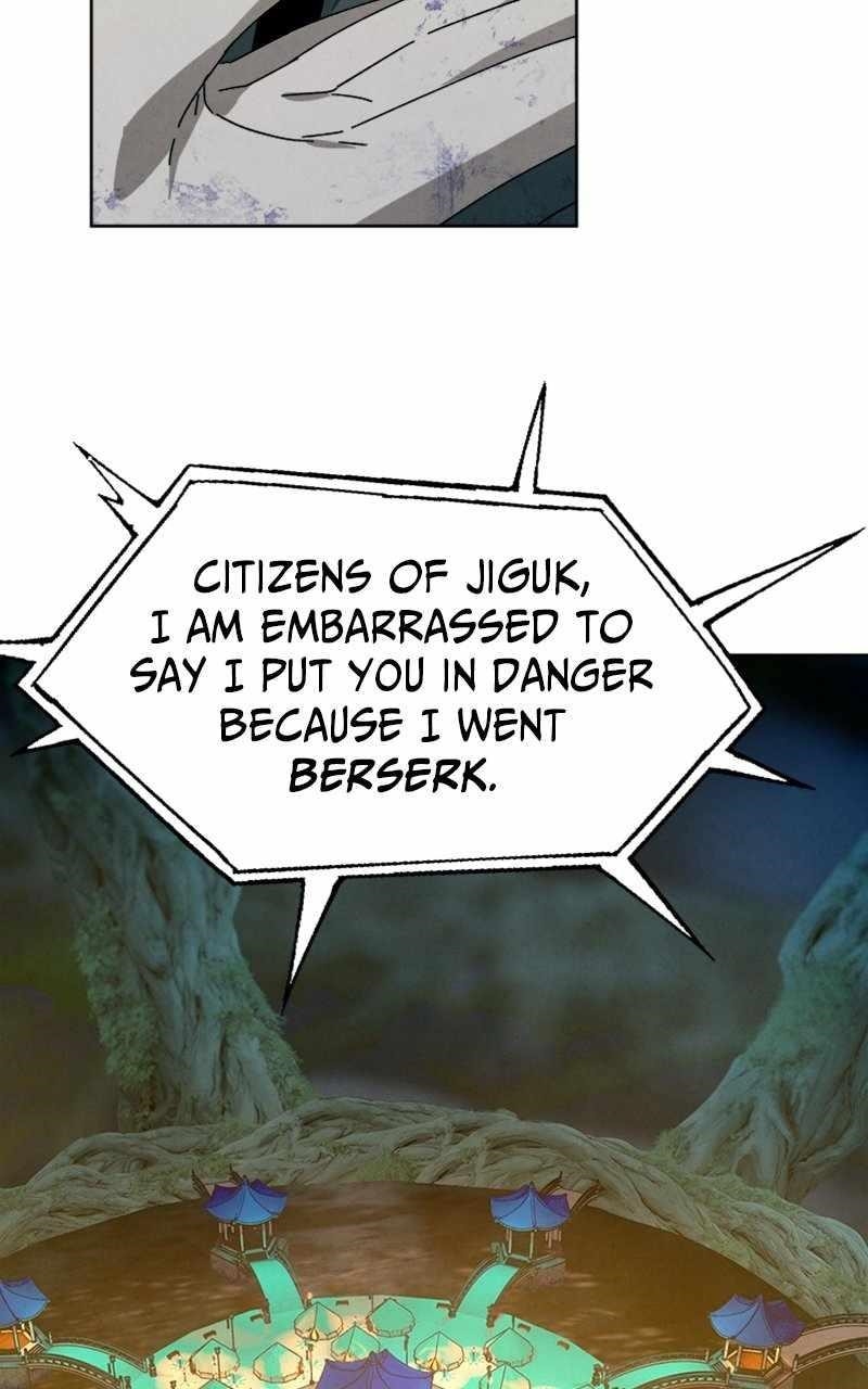 Reincarnated In a Cursed Game - Chapter 23 Page 40