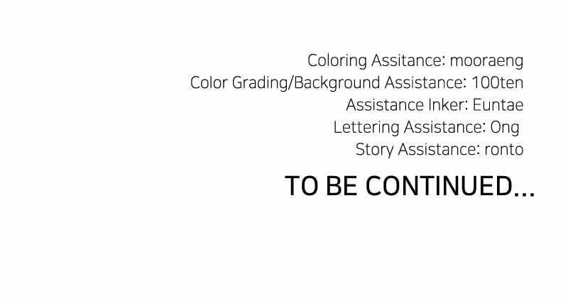 Reincarnated In a Cursed Game - Chapter 23 Page 80