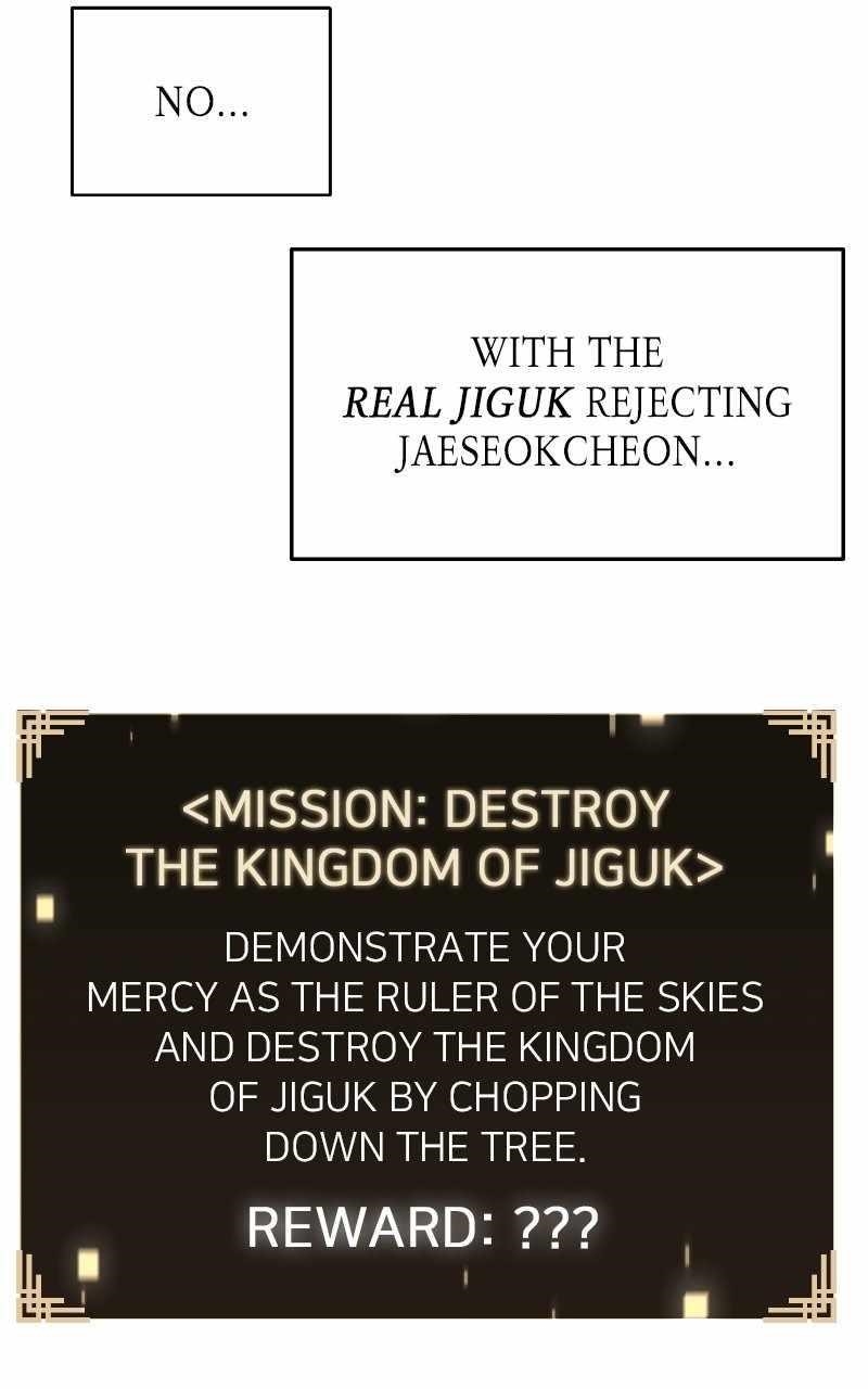 Reincarnated In a Cursed Game - Chapter 24 Page 42