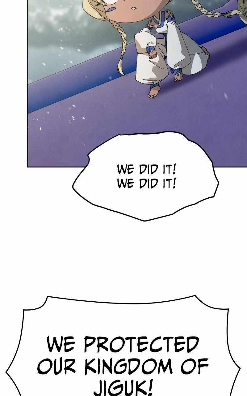 Reincarnated In a Cursed Game - Chapter 24 Page 54