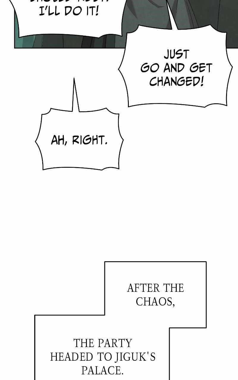 Reincarnated In a Cursed Game - Chapter 24 Page 60