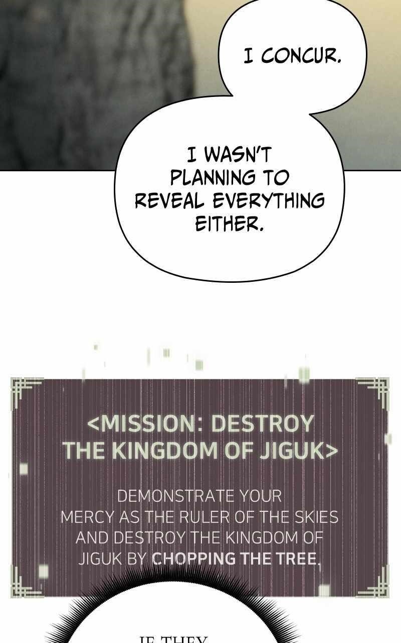 Reincarnated In a Cursed Game - Chapter 24 Page 74