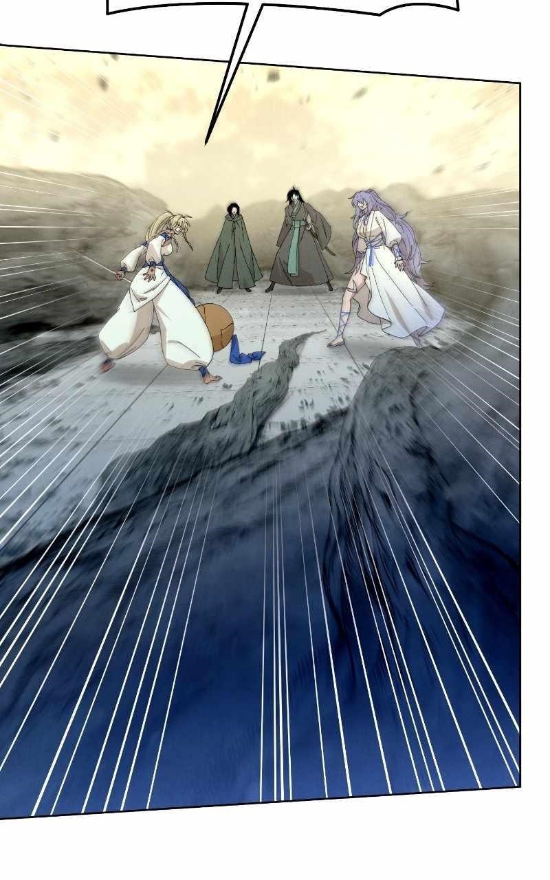 Reincarnated In a Cursed Game - Chapter 24 Page 82