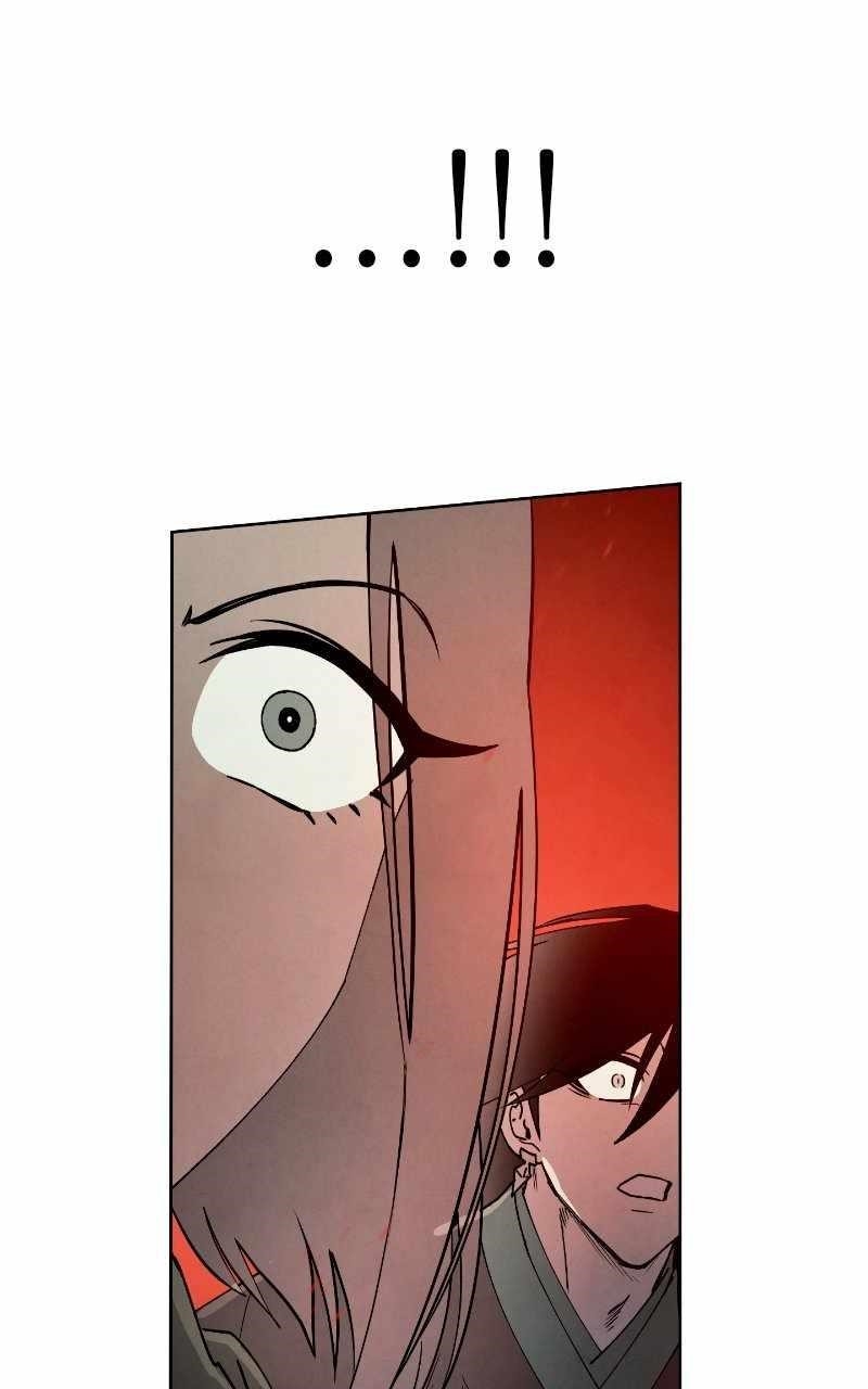 Reincarnated In a Cursed Game - Chapter 24 Page 83