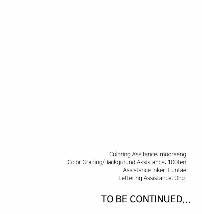 Reincarnated In a Cursed Game - Chapter 25 Page 95