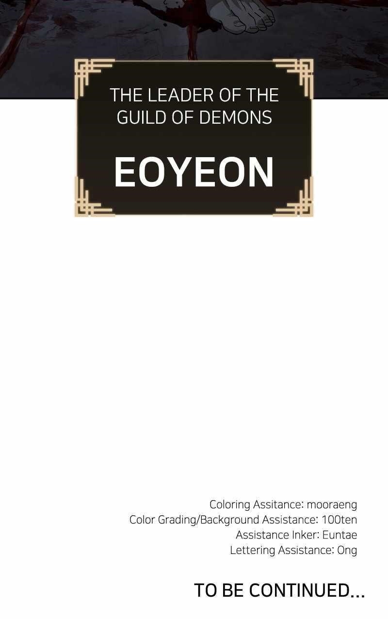 Reincarnated In a Cursed Game - Chapter 26 Page 100