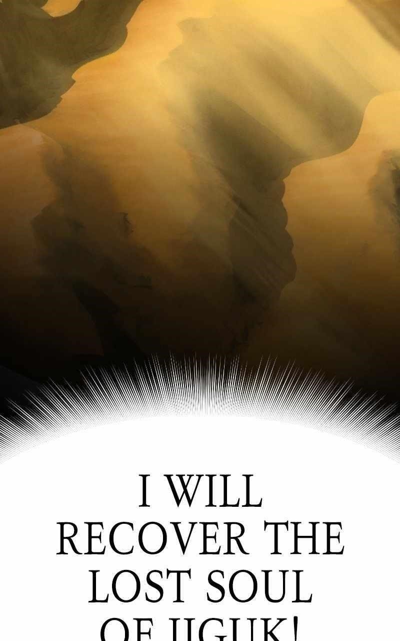 Reincarnated In a Cursed Game - Chapter 26 Page 90