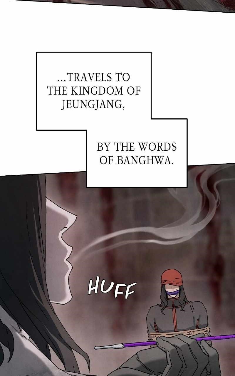 Reincarnated In a Cursed Game - Chapter 26 Page 97