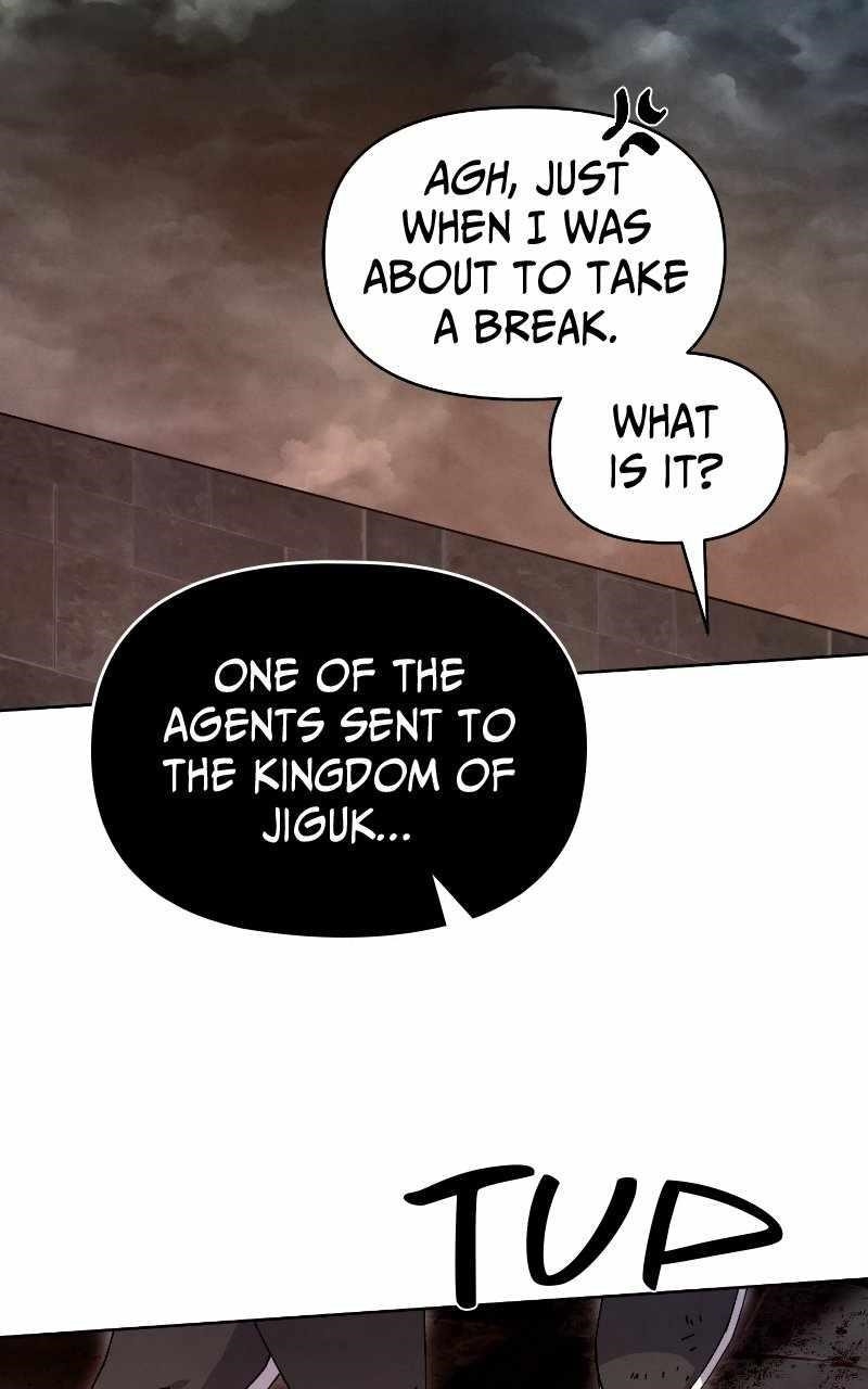 Reincarnated In a Cursed Game - Chapter 27 Page 28