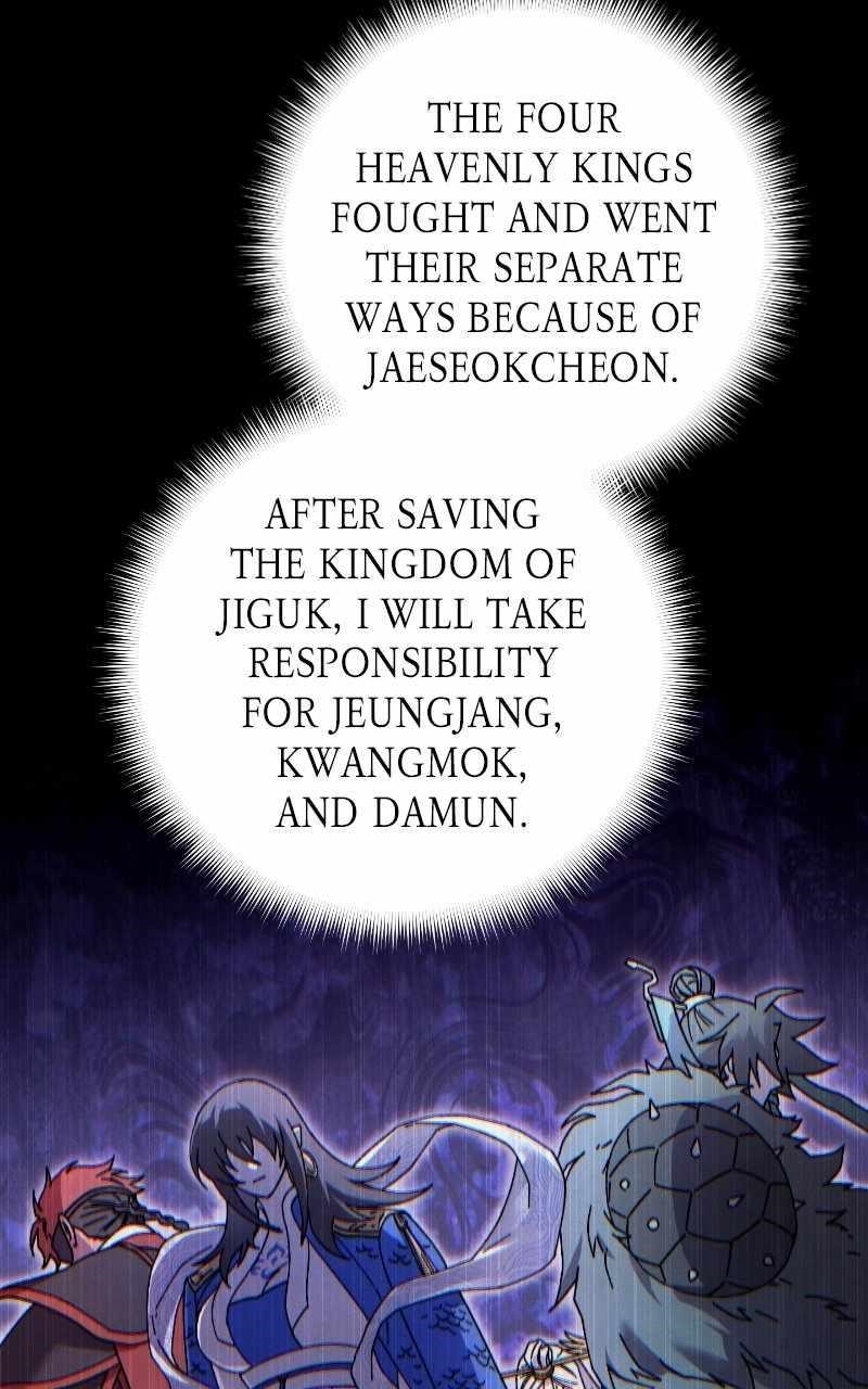 Reincarnated In a Cursed Game - Chapter 28 Page 79