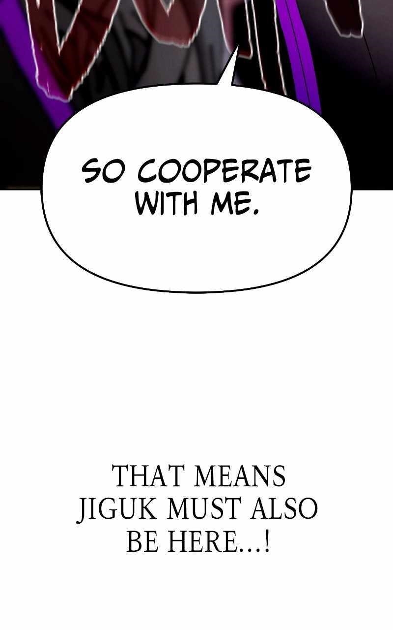 Reincarnated In a Cursed Game - Chapter 28 Page 88