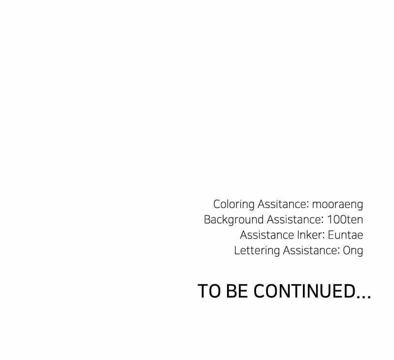 Reincarnated In a Cursed Game - Chapter 28 Page 89