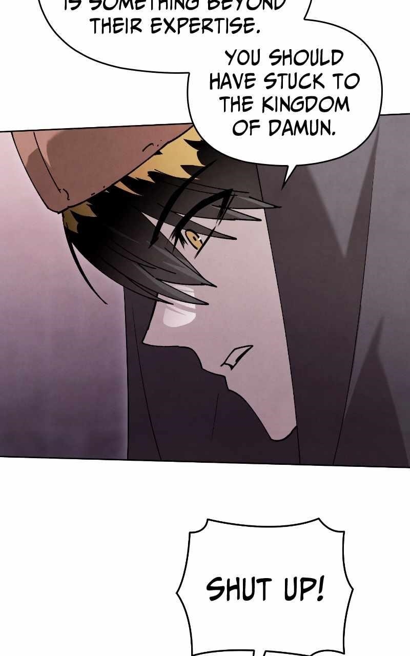 Reincarnated In a Cursed Game - Chapter 30 Page 39