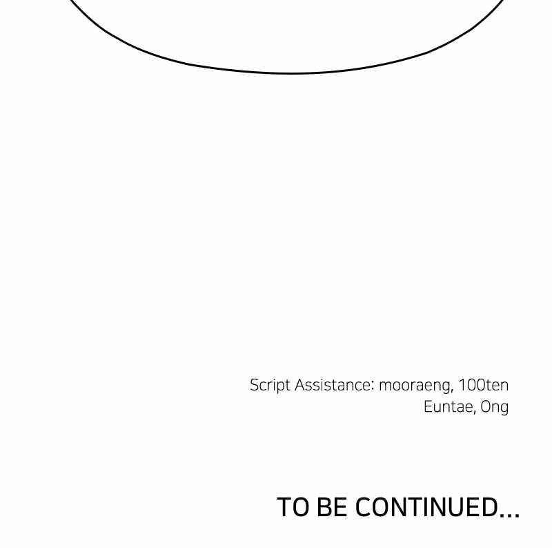 Reincarnated In a Cursed Game - Chapter 30 Page 78