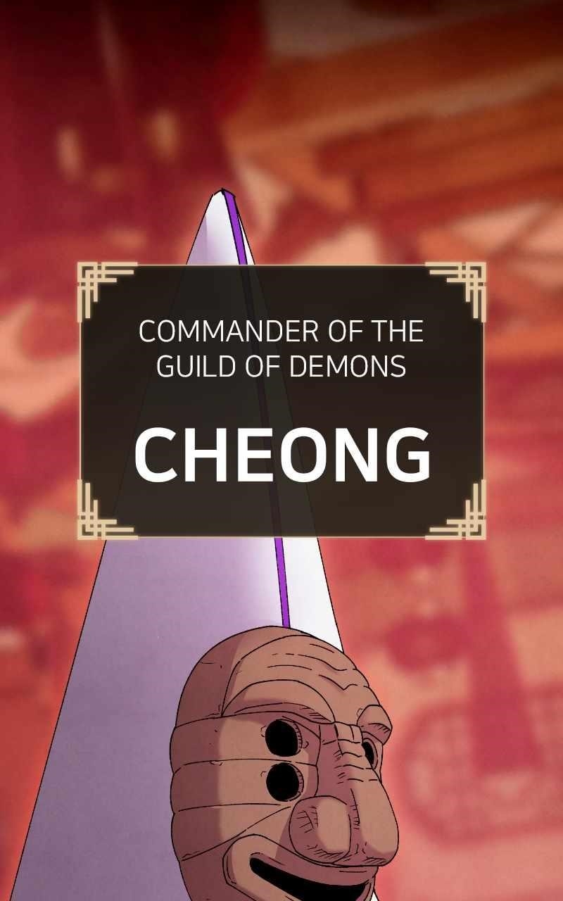 Reincarnated In a Cursed Game - Chapter 31 Page 82