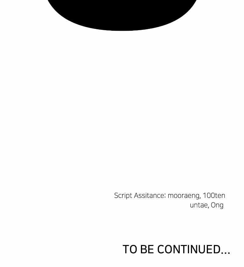 Reincarnated In a Cursed Game - Chapter 31 Page 86