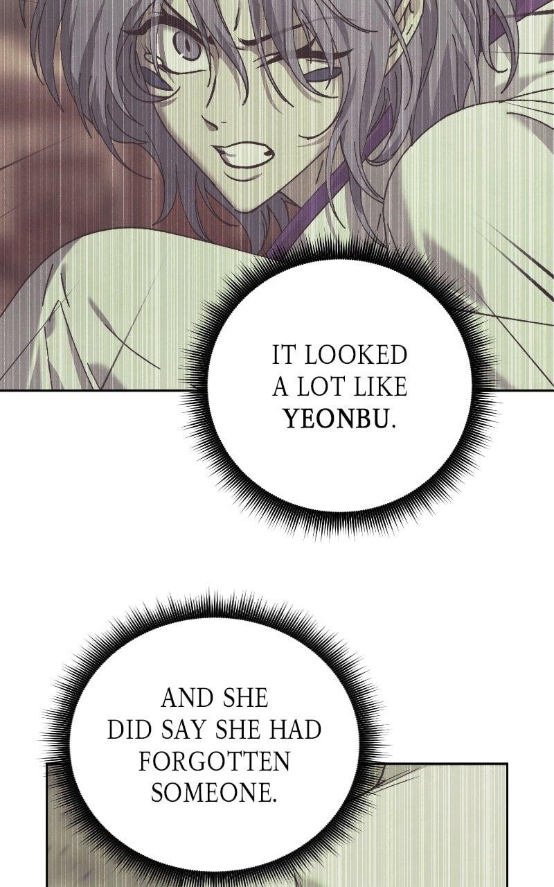 Reincarnated In a Cursed Game - Chapter 33 Page 47