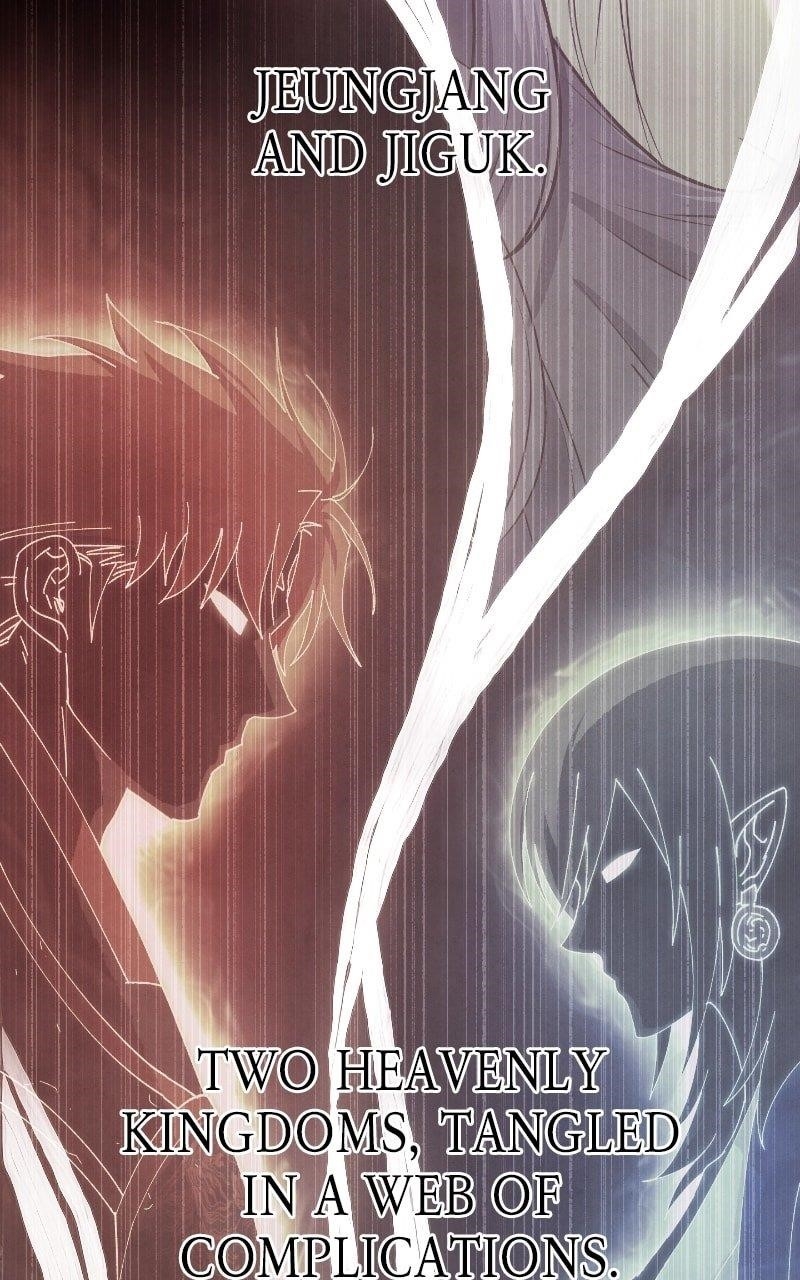 Reincarnated In a Cursed Game - Chapter 33 Page 66